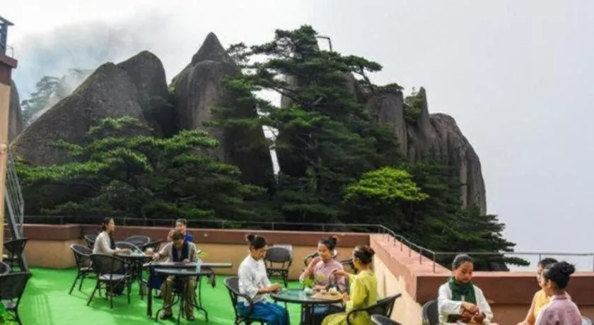 Huangshan Yupinglou Hotel