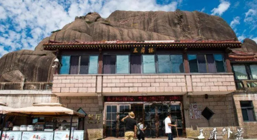 Huangshan Yupinglou Hotel