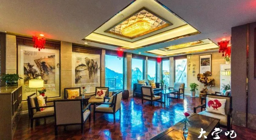 Huangshan Yupinglou Hotel