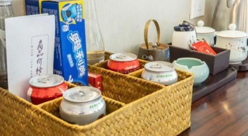 Huangshan Yupinglou Hotel