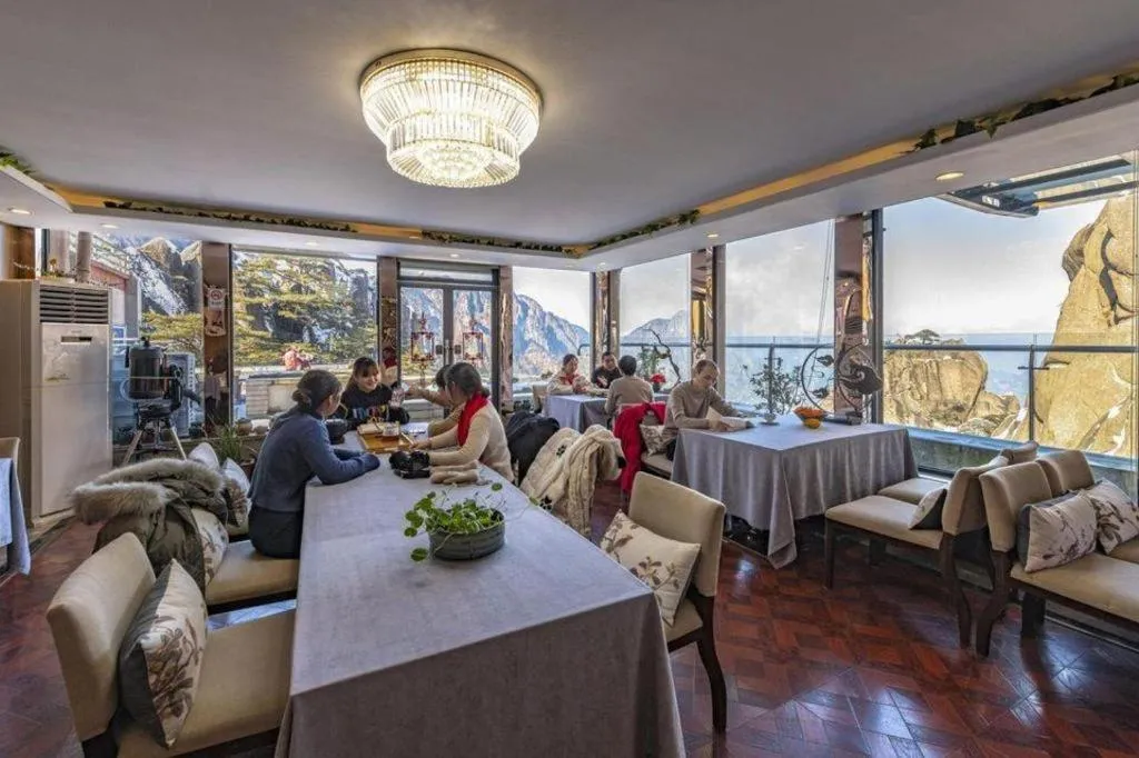 Huangshan Yupinglou Hotel