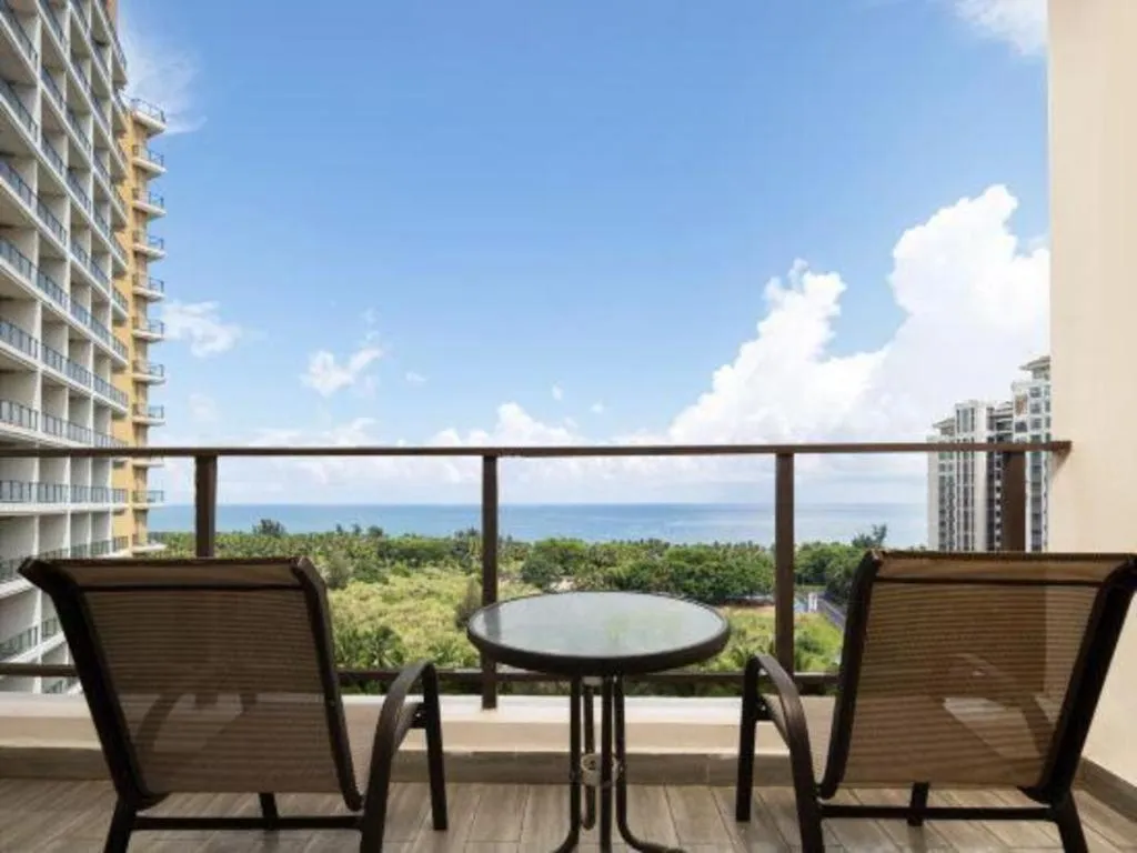 Boao Holliyard Hotel