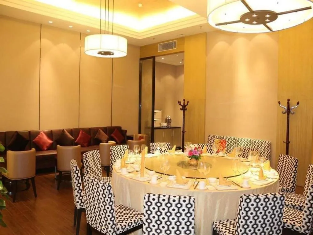 Boao Holliyard Hotel