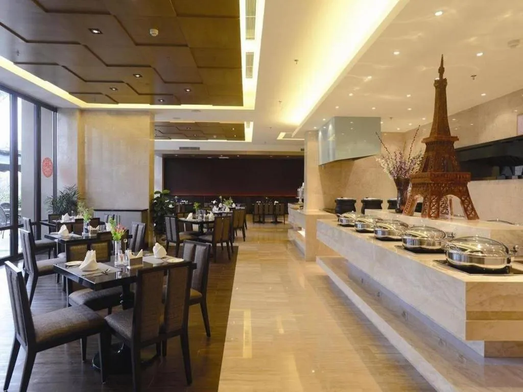 Boao Holliyard Hotel