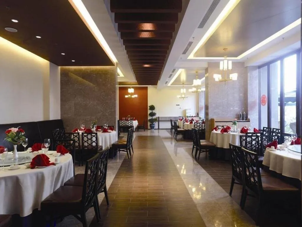 Boao Holliyard Hotel