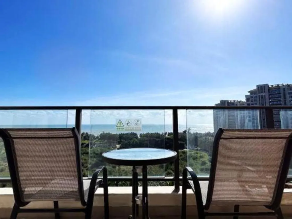 Boao Holliyard Hotel