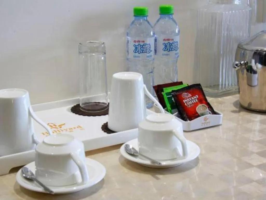 Boao Holliyard Hotel