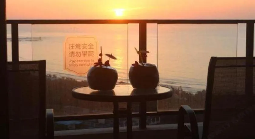 Boao Holliyard Hotel