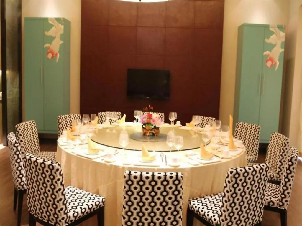 Boao Holliyard Hotel