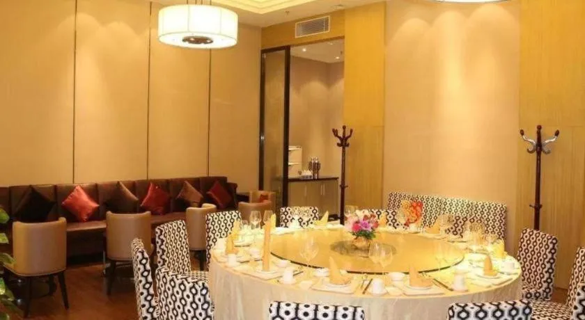 Boao Holliyard Hotel