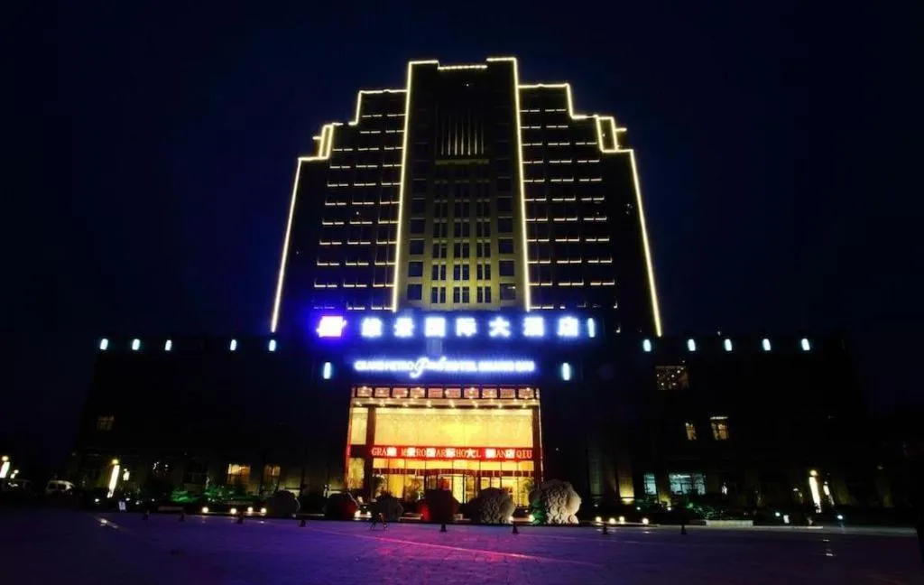 Grand Metropark Hotel Shangqiu