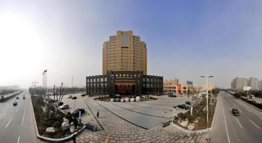 Grand Metropark Hotel Shangqiu