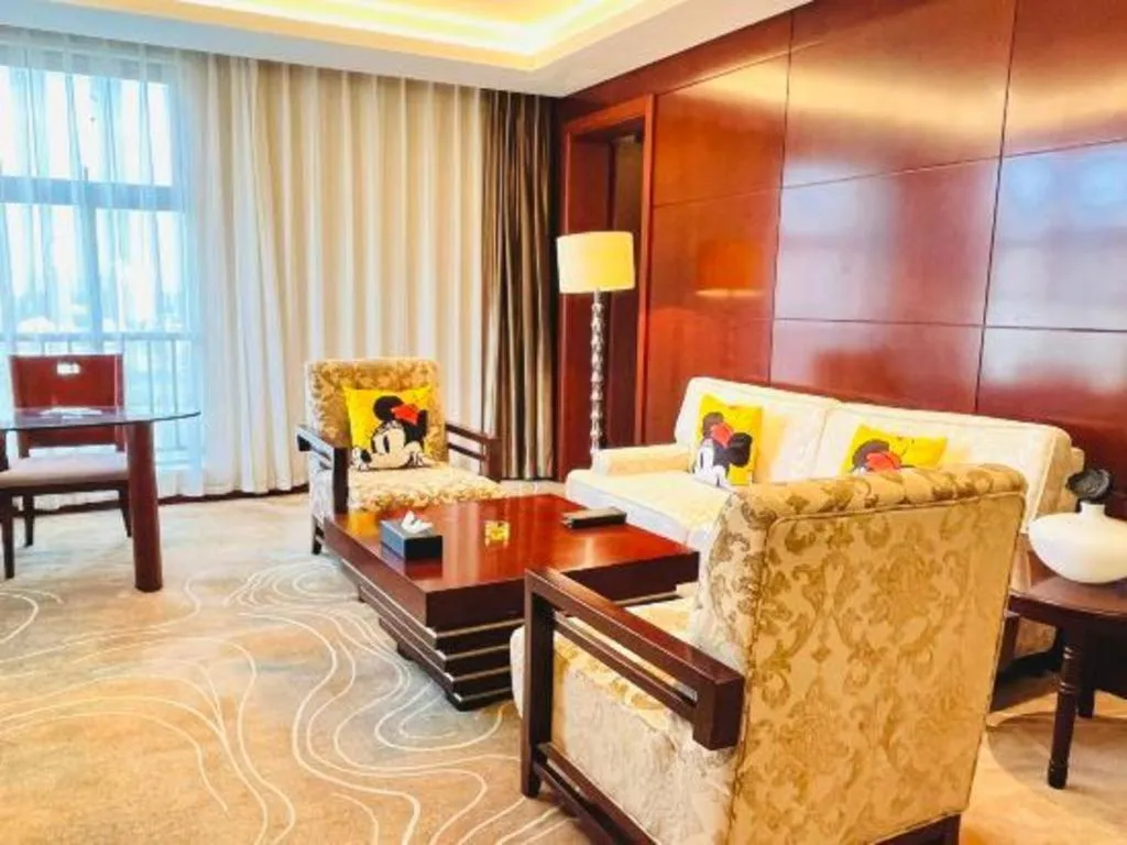 Grand Metropark Hotel Shangqiu