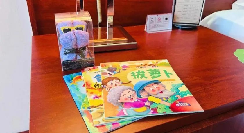 Grand Metropark Hotel Shangqiu