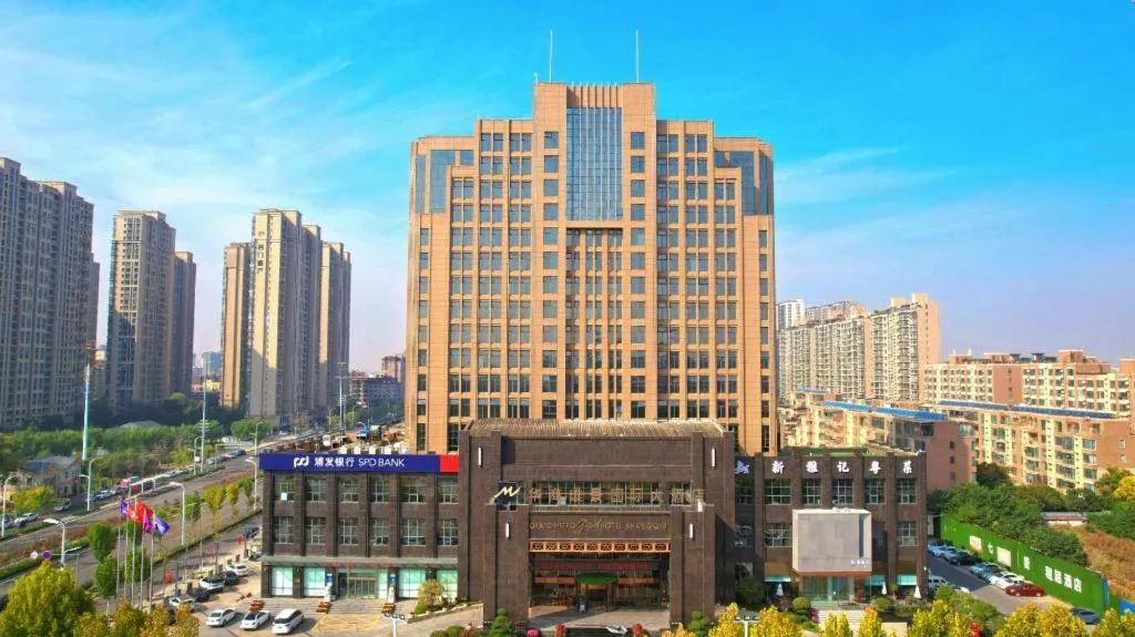 Grand Metropark Hotel Shangqiu