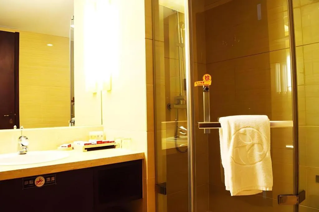 Ramada by Wyndham Suzhou Luzhi