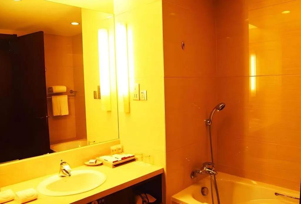 Ramada by Wyndham Suzhou Luzhi