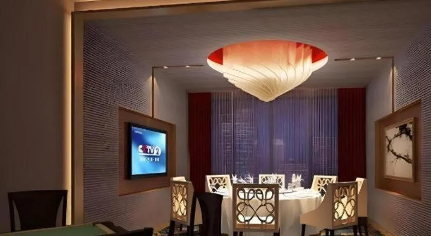 Grand Skylight International Hotel Guiyang