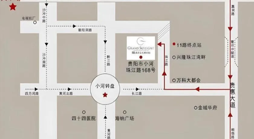 Grand Skylight International Hotel Guiyang