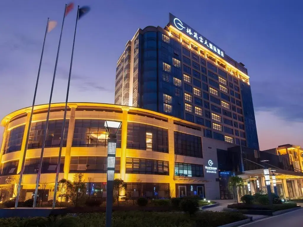 Grand Skylight International Hotel Guiyang Grand Skylight International Hotel Guiyang