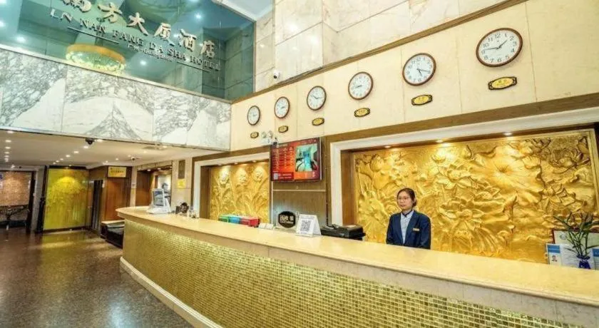Nanfang Dasha Hotel