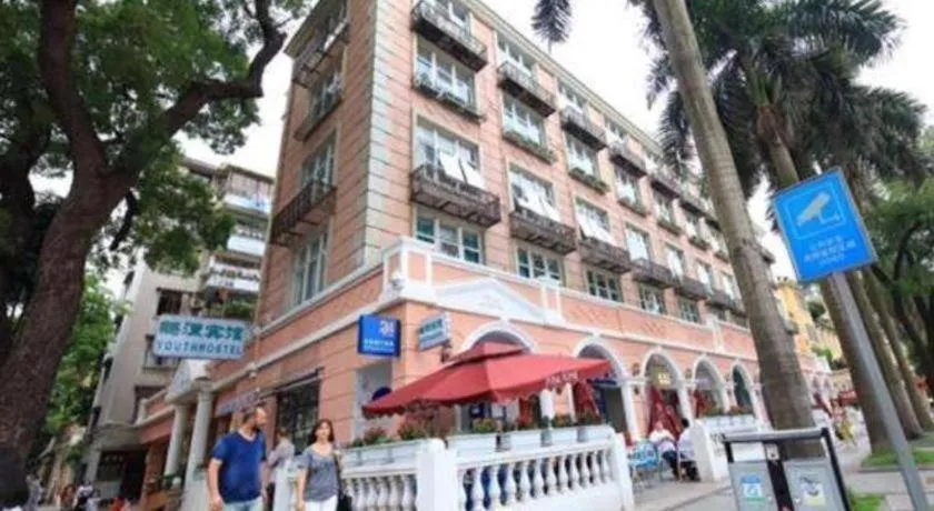 Nanfang Dasha Hotel