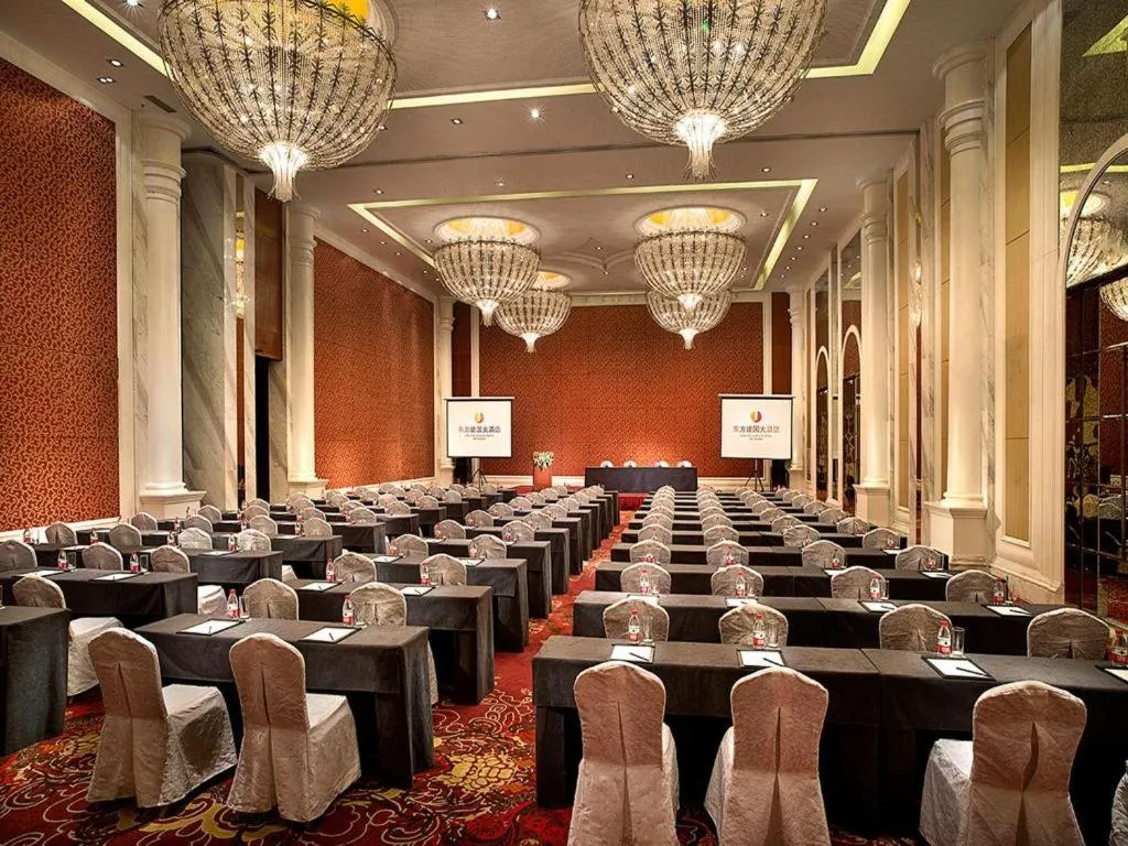 Dongfang Jianguo Hotel Wuhan