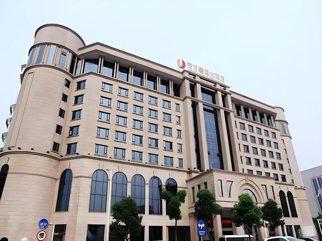 Dongfang Jianguo Hotel Wuhan