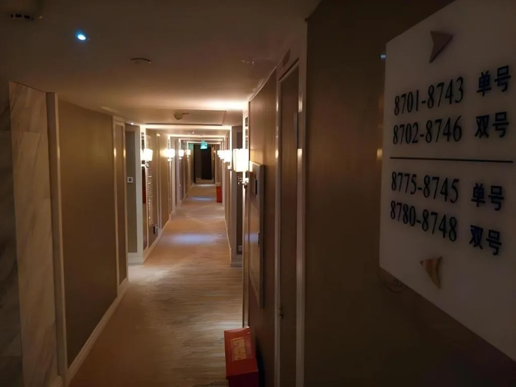 Dongfang Jianguo Hotel Wuhan