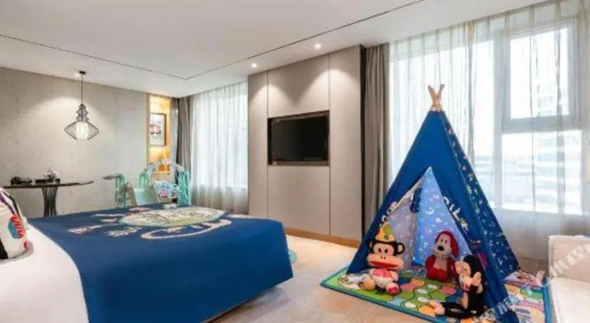 Bed in LIA! BEIJING HOTEL