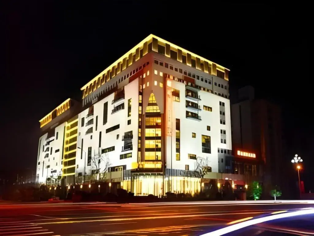 Huangshan Parkview Hotel Huangshan Parkview Hotel