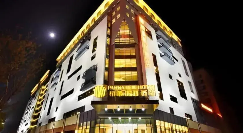 Huangshan Parkview Hotel Huangshan Parkview Hotel