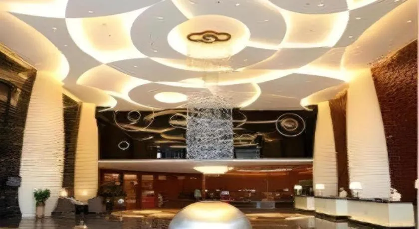 Ramada Plaza Huizhou East Hotel