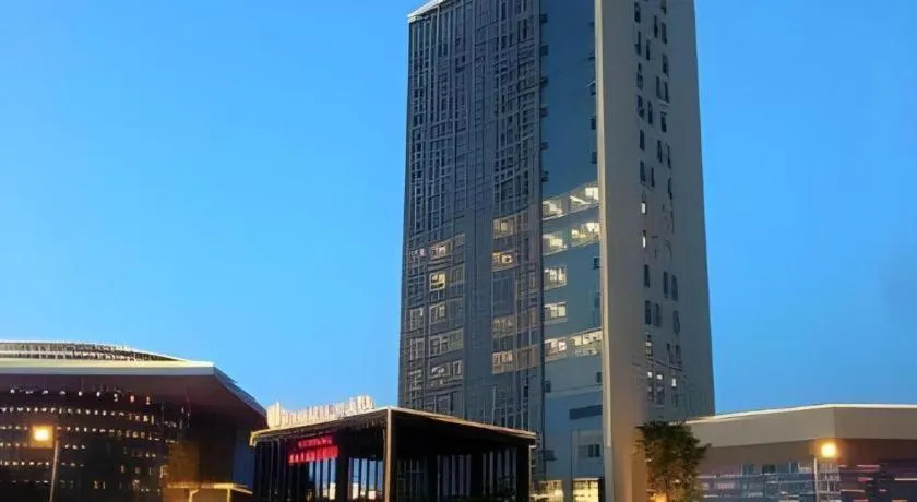 Ramada Plaza Huizhou East Hotel
