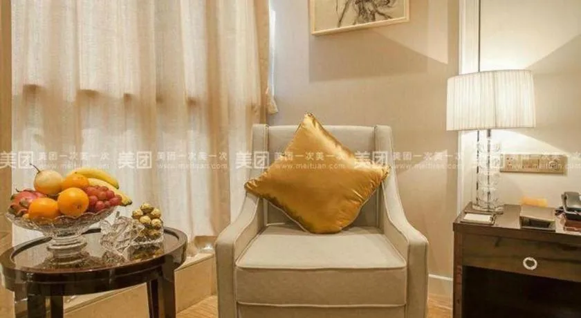 Bed in Hangzhou Huachen Fengting Hotel