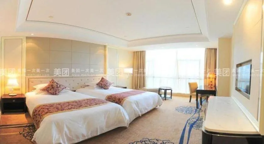 Bed in Hangzhou Huachen Fengting Hotel