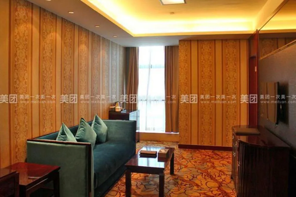 Hangzhou Huachen Fengting Hotel