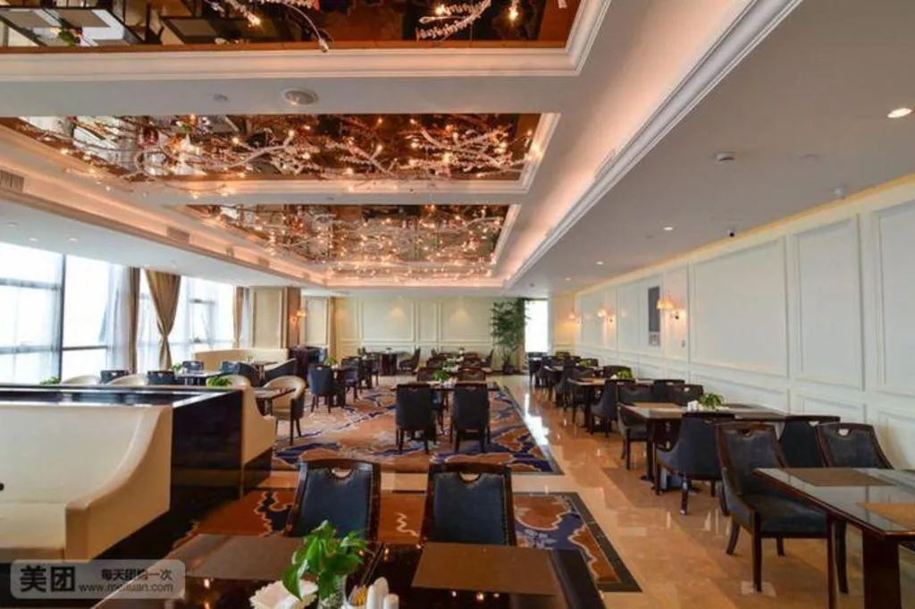 Hangzhou Huachen Fengting Hotel