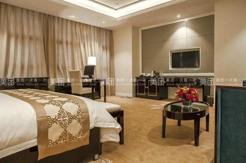 Bed in Hangzhou Huachen Fengting Hotel