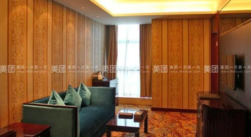 Hangzhou Huachen Fengting Hotel