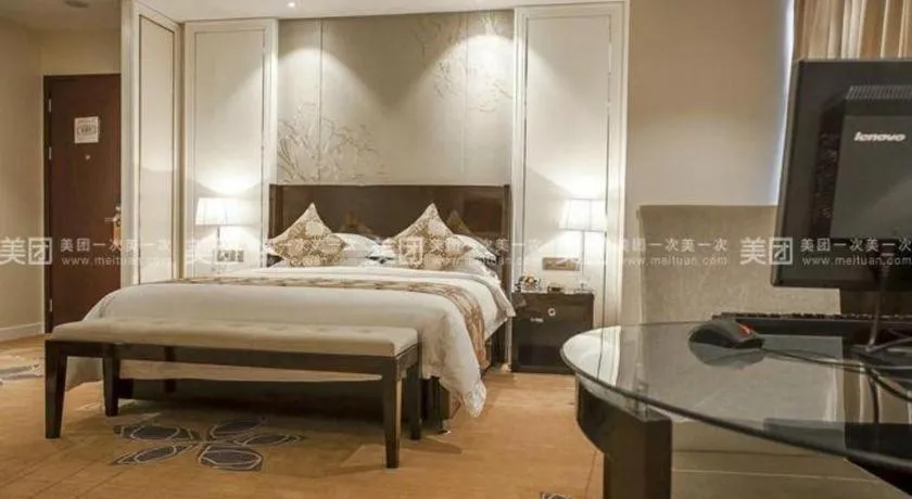 Bed in Hangzhou Huachen Fengting Hotel