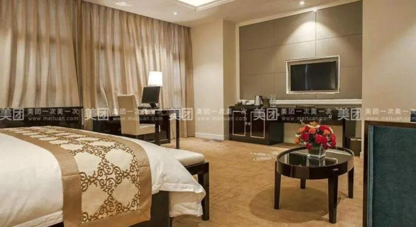 Bed in Hangzhou Huachen Fengting Hotel