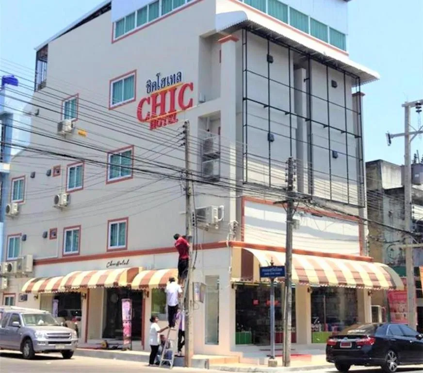 Chic Hotel Suratthani