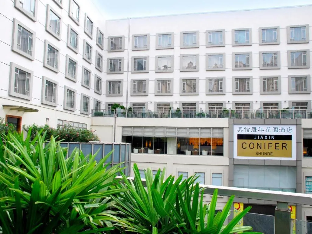 Jiaxin Conifer Hotel Shunde