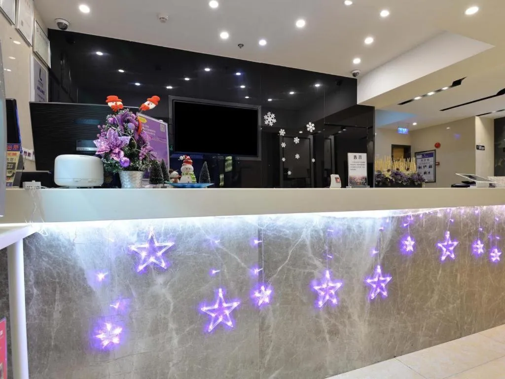 Lavande Hotel Guangzhou Zhengjia Plaza Branch