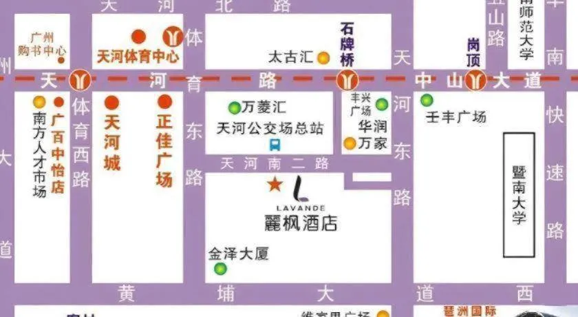 Lavande Hotel Guangzhou Zhengjia Plaza Branch