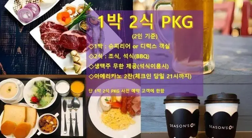 Everrich Hotel Everrich Hotel