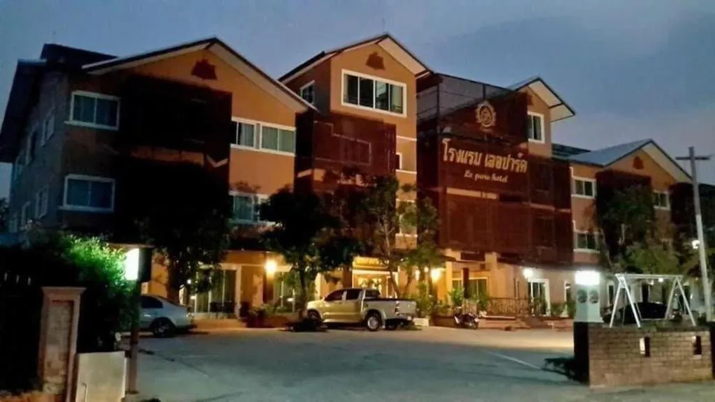 Le Parc Wangnang Hotel
