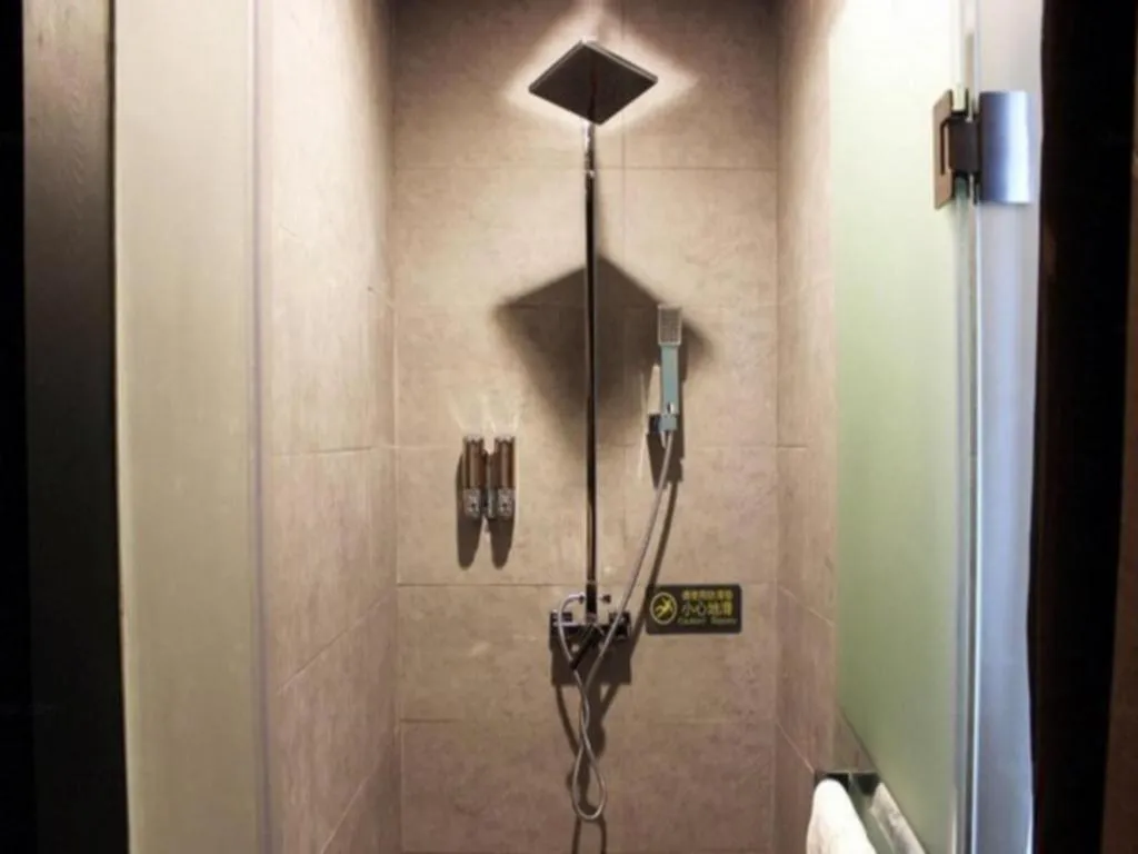 H Life Hotel Nanshan Branch