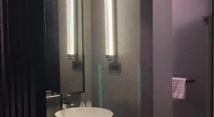 H Life Hotel Nanshan Branch